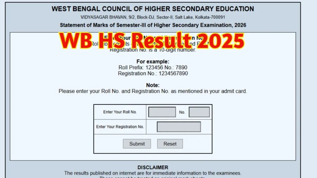 WB HS Semester 3 Result 2025