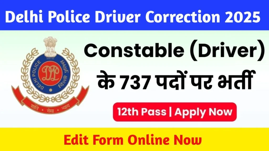 Delhi Police Driver